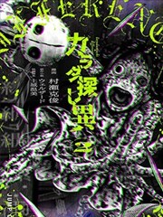 八零影院连环画改编分镜手稿示意